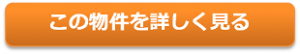 図1