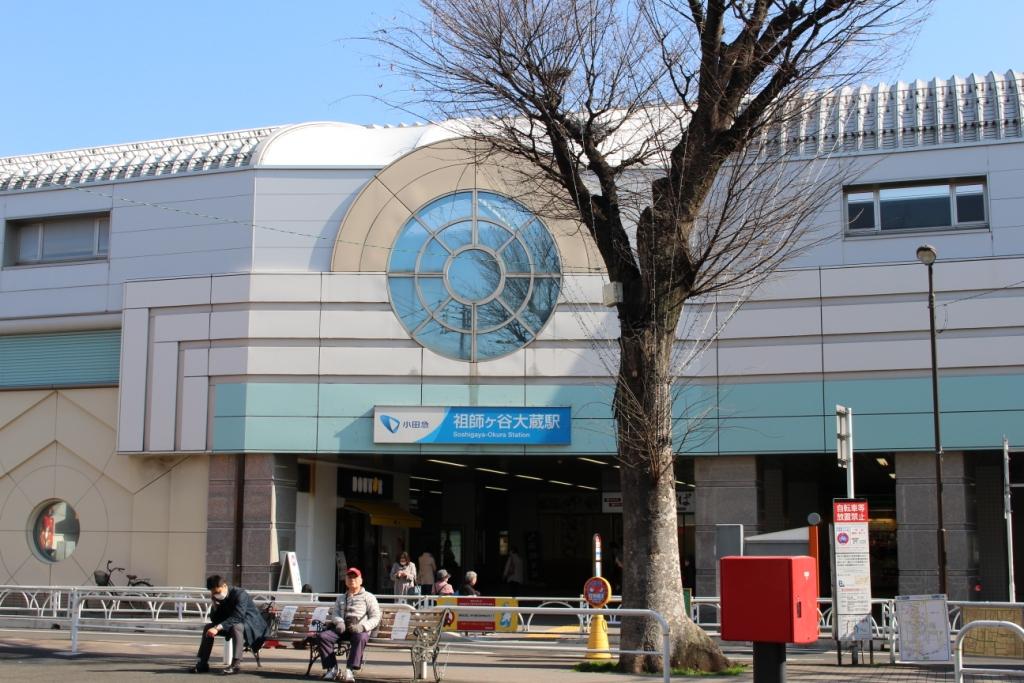地元民に聞いた!「祖師ヶ谷大蔵」に“住む”魅力とは?