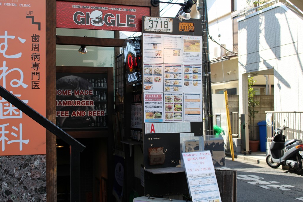 祖師ヶ谷大蔵駅から歩いて5分にある「GIGGLE」