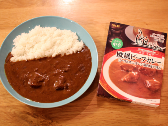 コクのあるルーと角切りの牛肉がおいしい「欧風ビーフカレー」