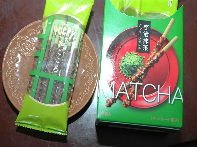 「ポッキー 和ごころ 宇治抹茶クッキークランチ」(江崎グリコ)
