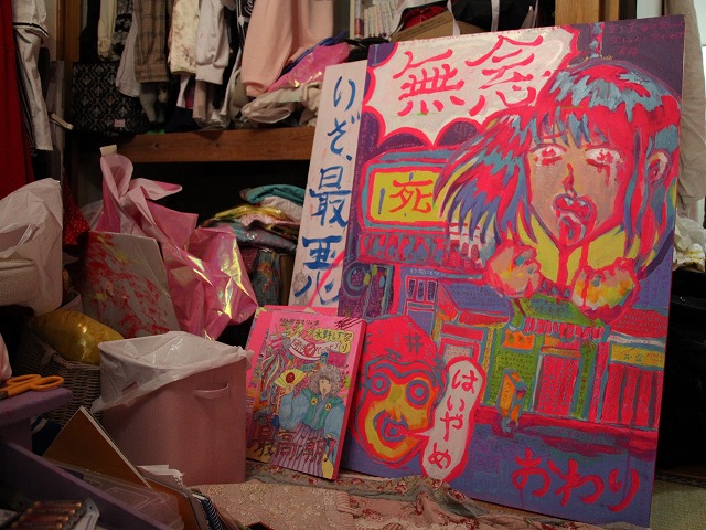水野さんの作品たち