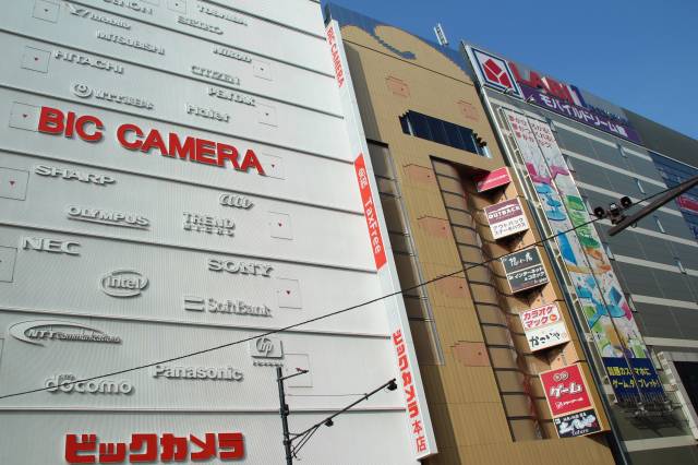ikebukuro010