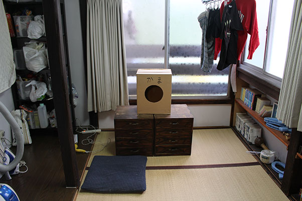 ④かま