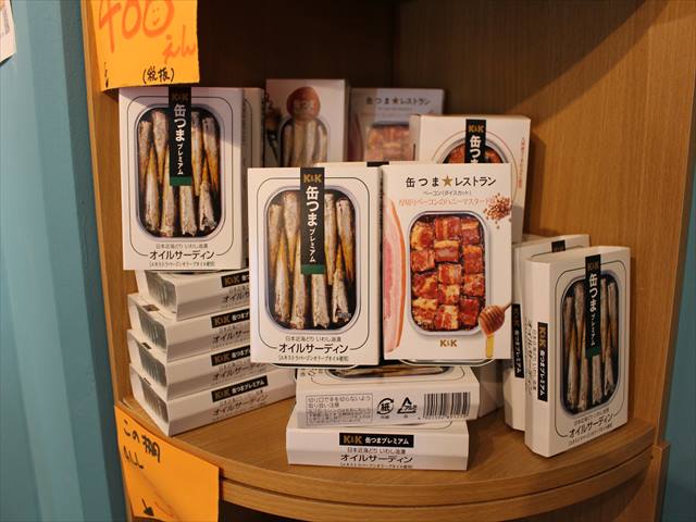 店内でも、缶詰やメンマなどのつまみは販売している