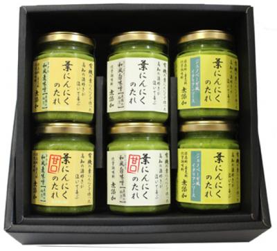 高知の特産物オススメまとめ_4