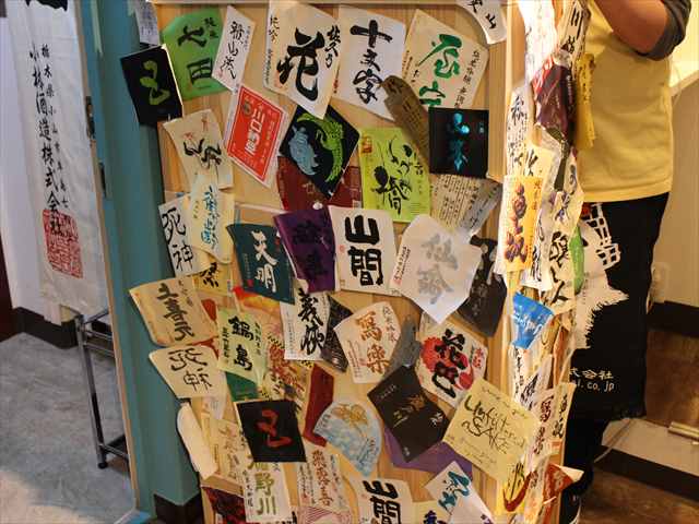 入店すぐにある受付