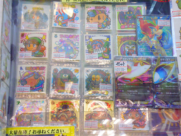 サブカルの聖地「中野ブロードウェイ」を探検してみた(2)_T