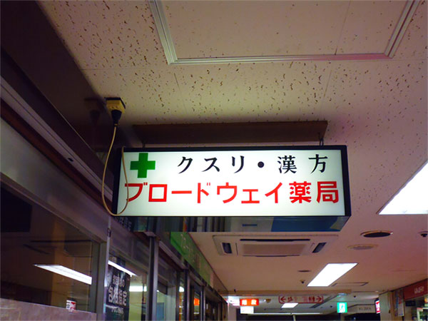 阮ャ螻_T