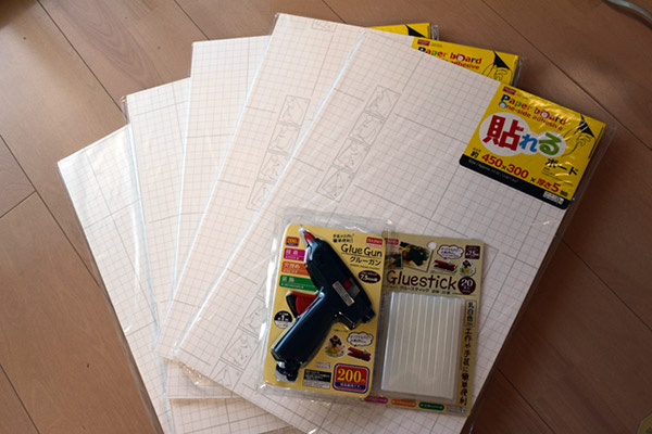 これはDIY初心者に持ってこいのアイテムだ!