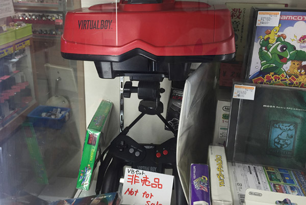 CHINTAI_NEWS_ハードオフ_6