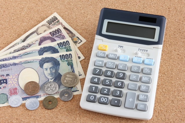 同棲で生活固定費をお得に!